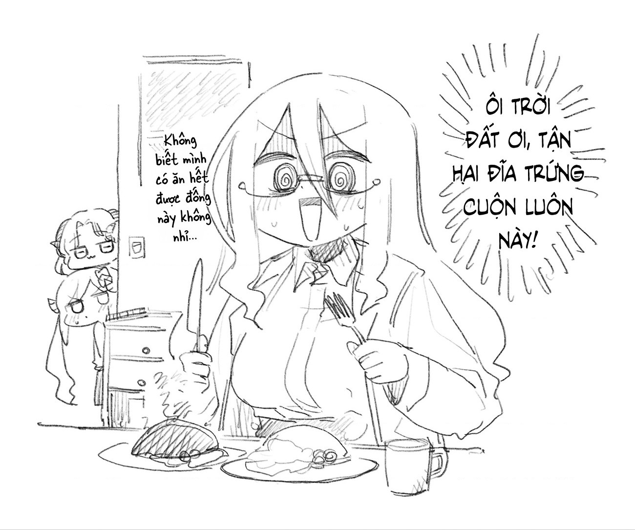 đọc truyện Nữ Robot Và Giáo Sư Có Hơi "nguy Hiểm" Chương 23 ảnh 5 tại Thiên Thai Truyện