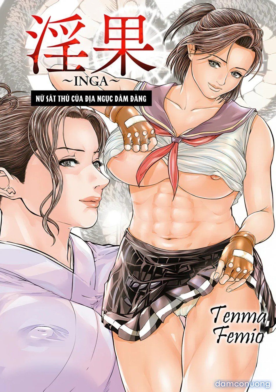 đọc truyện Nữ Sát Thủ Của Địa Ngục Dâm Đãng Chương 1 ảnh 4 tại Thiên Thai Truyện