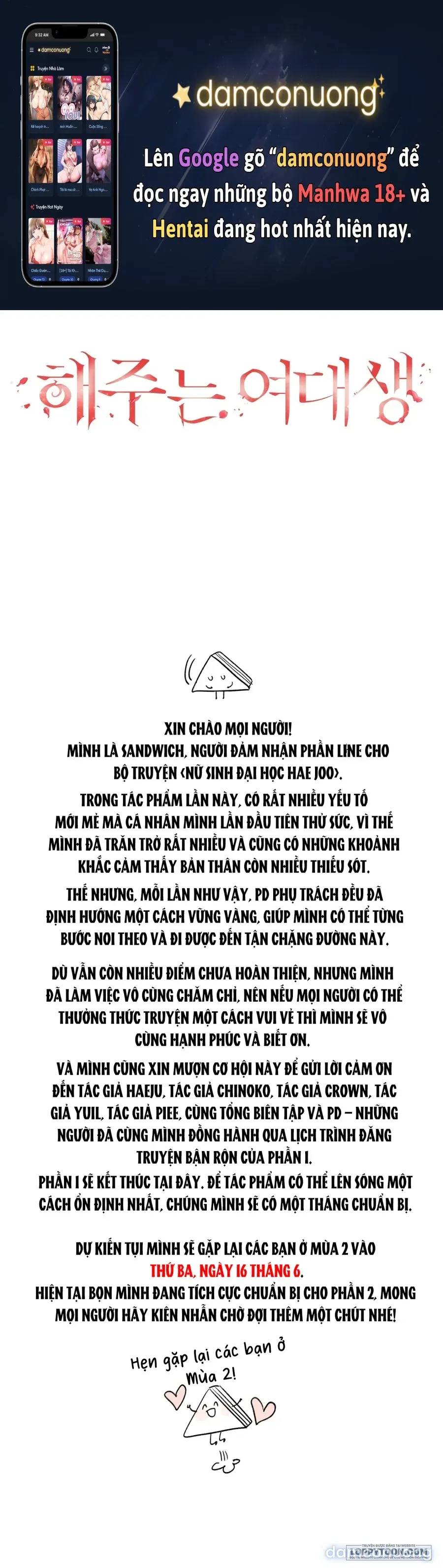 đọc truyện Nữ Sinh Đại Học Hae Joo Chương 25.1 ảnh 2 tại Thiên Thai Truyện