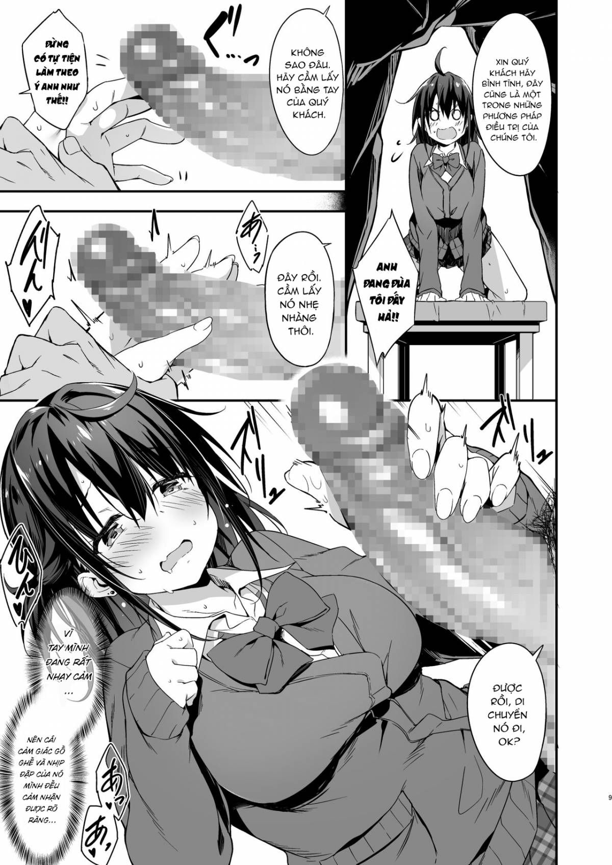 Nữ Sinh Đi Điều Trị Đau Cổ Oneshot page 12 - Giả Dược