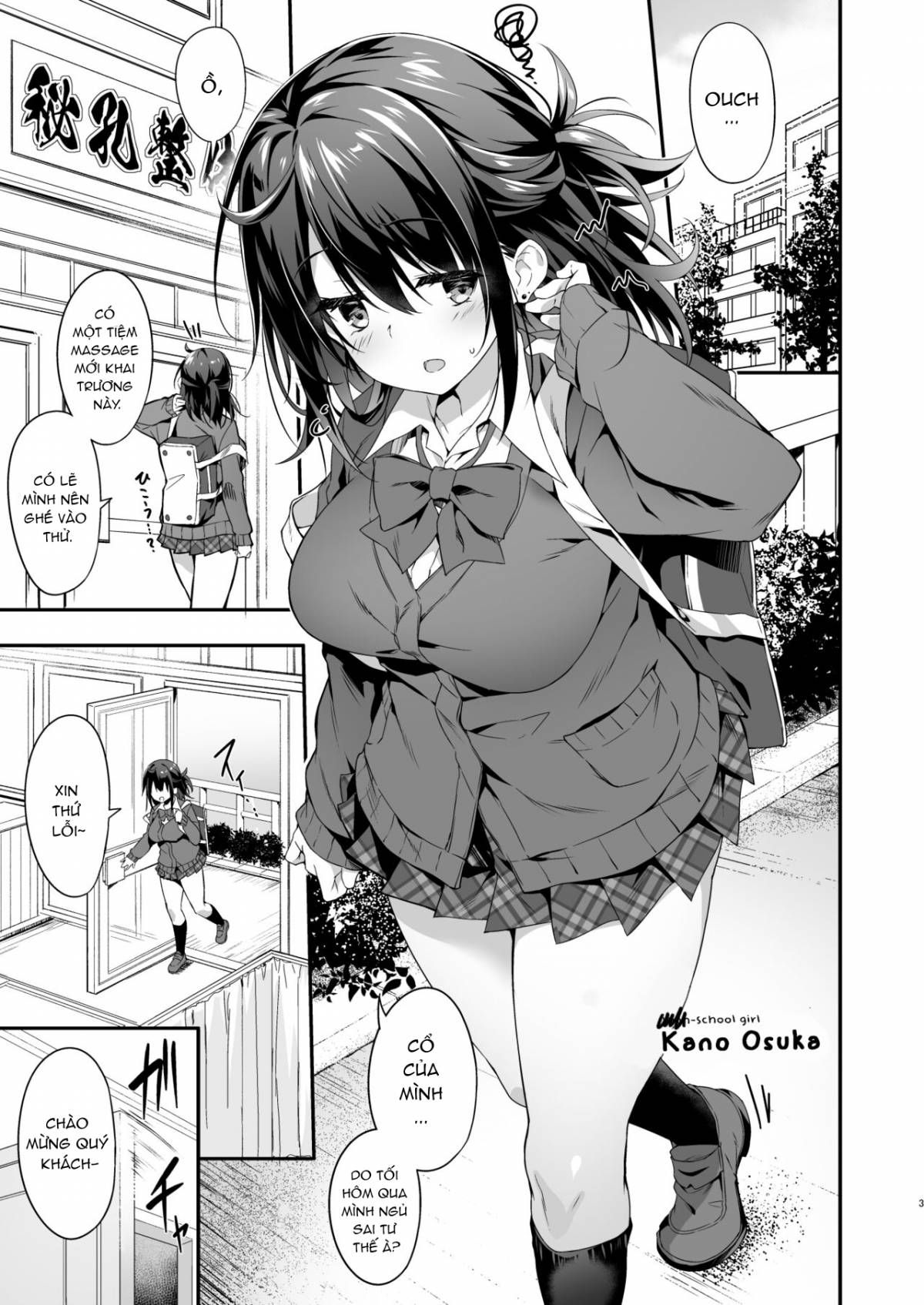 Nữ Sinh Đi Điều Trị Đau Cổ Oneshot page 6 - Giả Dược