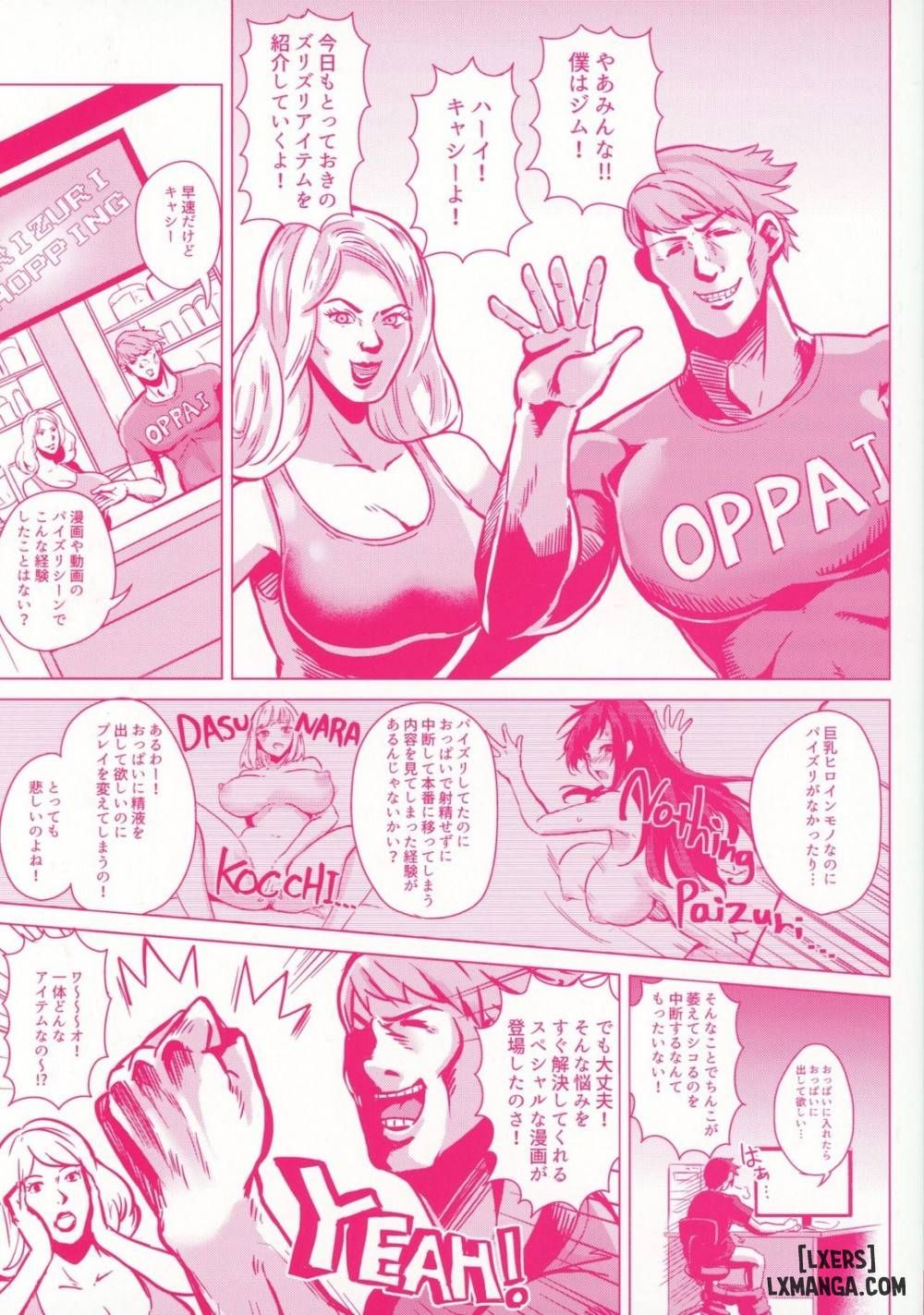 đọc truyện Nữ Sinh Hư Hỏng Chương 1 ảnh 3 tại Thiên Thai Truyện