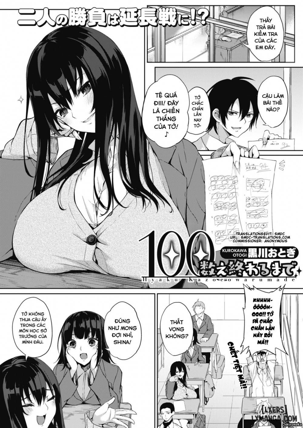 đọc truyện Nữ Sinh Hư Hỏng Chương 5 ảnh 2 tại Thiên Thai Truyện