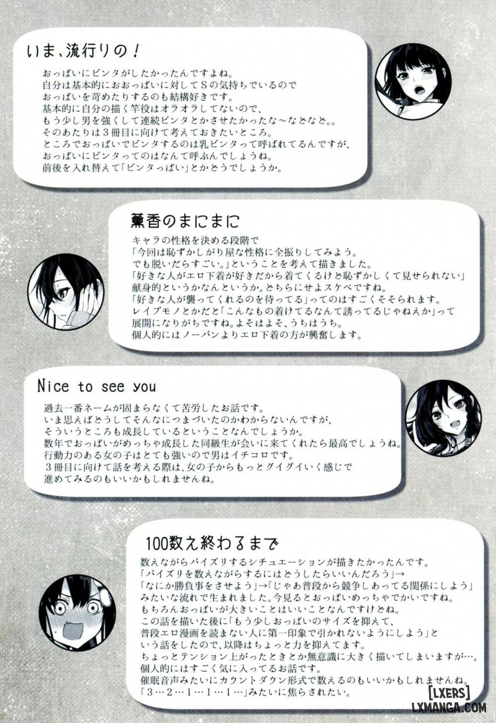 đọc truyện Nữ Sinh Hư Hỏng Chương 8 ảnh 15 tại Thiên Thai Truyện