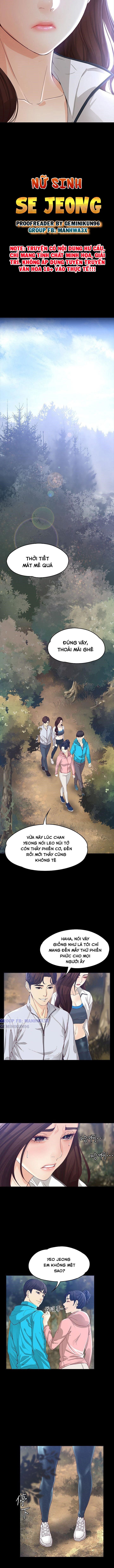 đọc truyện Nữ Sinh Se Jeong Chương 12 ảnh 2 tại Giả Dược