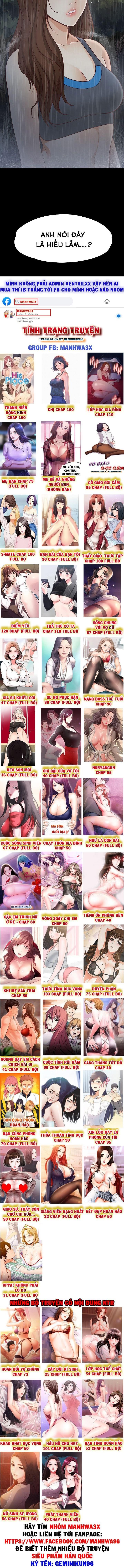 đọc truyện Nữ Sinh Se Jeong Chương 12 ảnh 10 tại Giả Dược