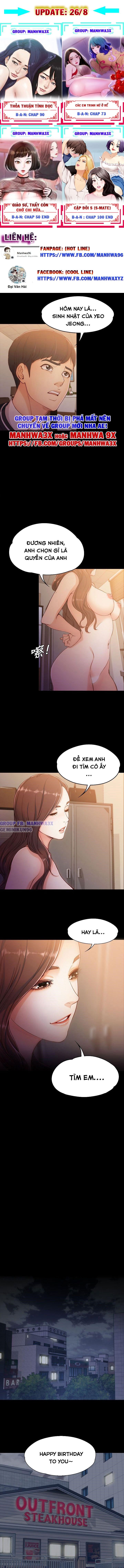 đọc truyện Nữ Sinh Se Jeong Chương 5 ảnh 4 tại Giả Dược