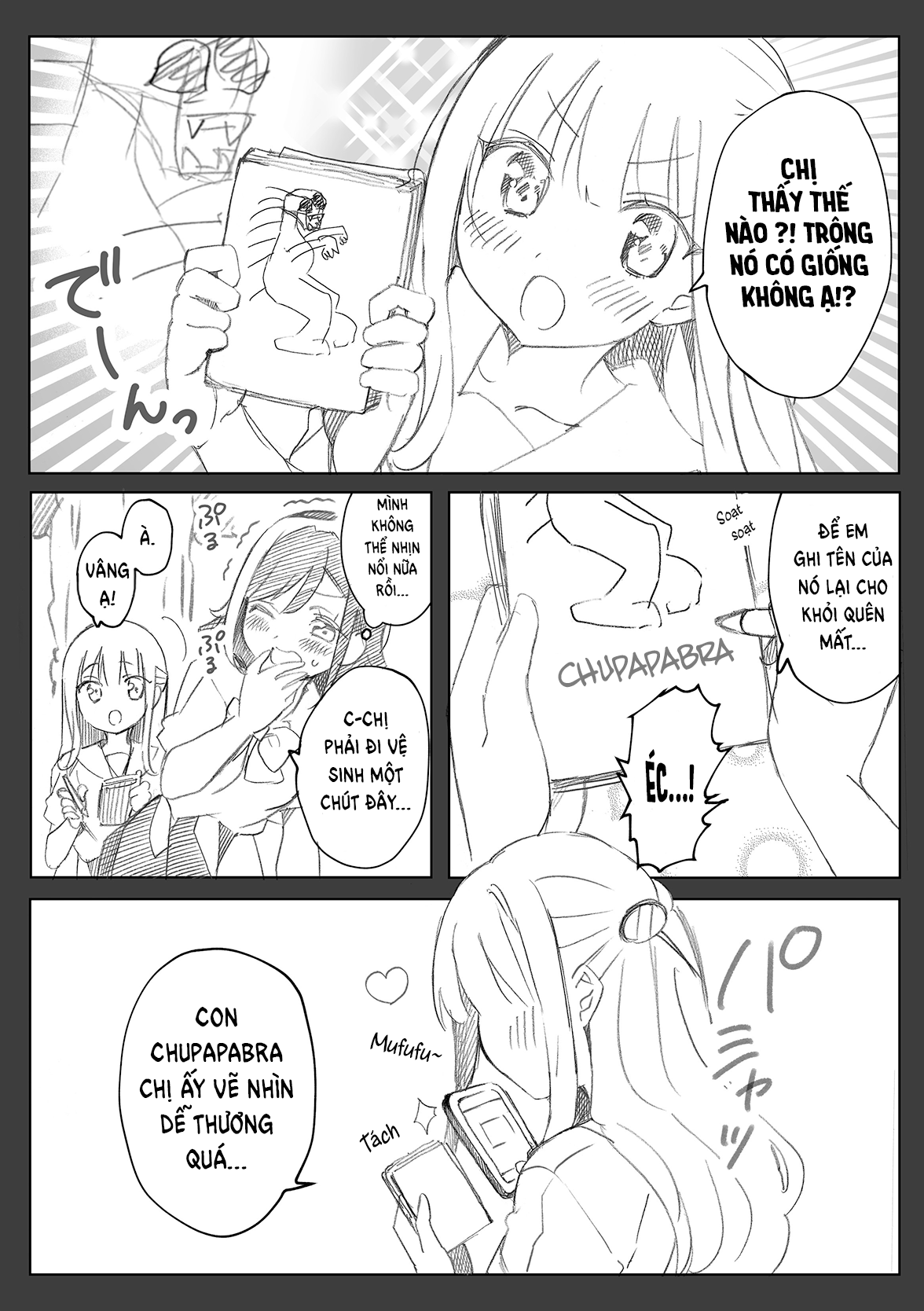 đọc truyện Nữ Sinh Trung Học Bình Thường Bị 〇〇  Chương 11 ảnh 7 tại Thiên Thai Truyện