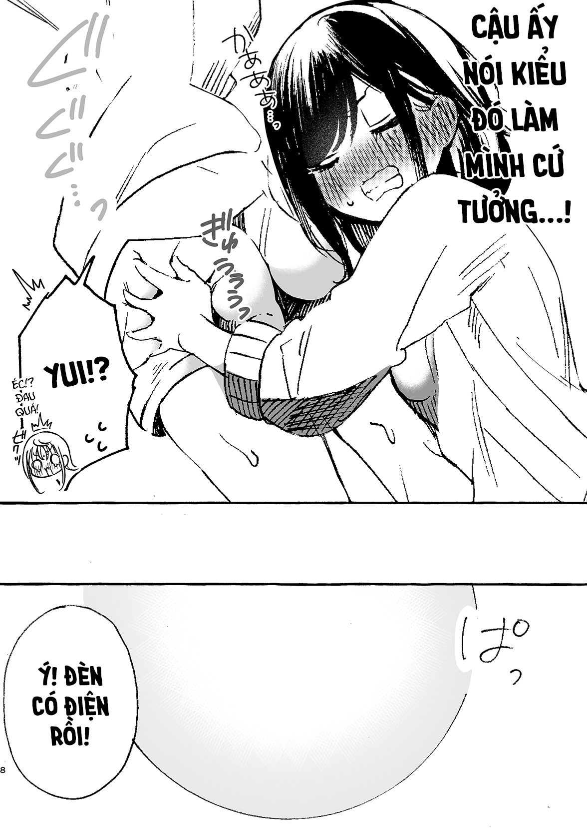 đọc truyện Nữ Sinh Trung Học Bình Thường Bị 〇〇  Chương 13 ảnh 5 tại Thiên Thai Truyện