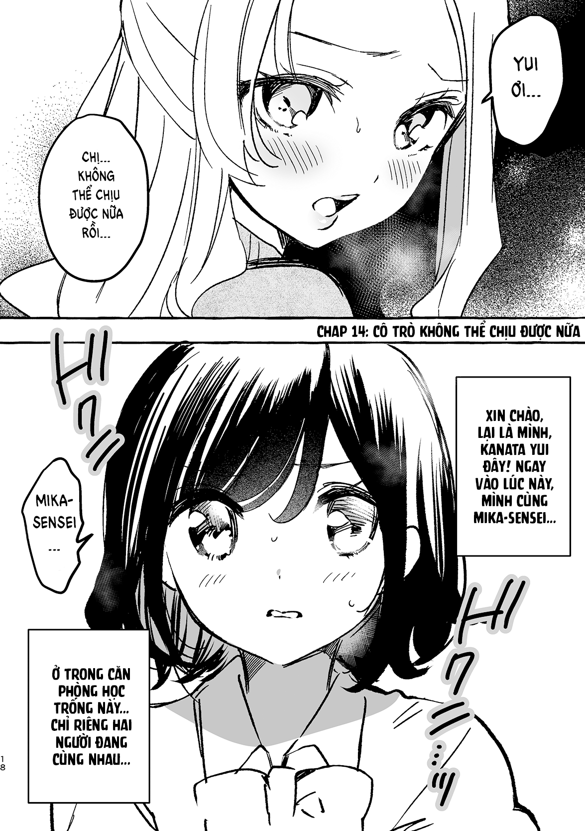 đọc truyện Nữ Sinh Trung Học Bình Thường Bị 〇〇  Chương 14 ảnh 2 tại Thiên Thai Truyện