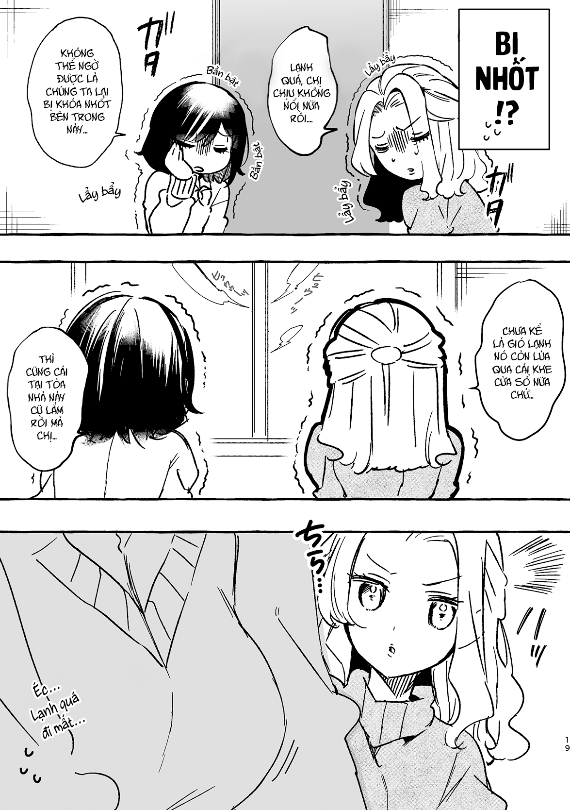 đọc truyện Nữ Sinh Trung Học Bình Thường Bị 〇〇  Chương 14 ảnh 3 tại Thiên Thai Truyện