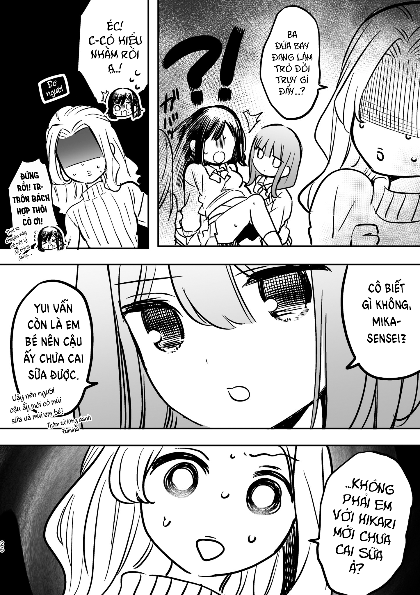 đọc truyện Nữ Sinh Trung Học Bình Thường Bị 〇〇  Chương 16 ảnh 8 tại Thiên Thai Truyện