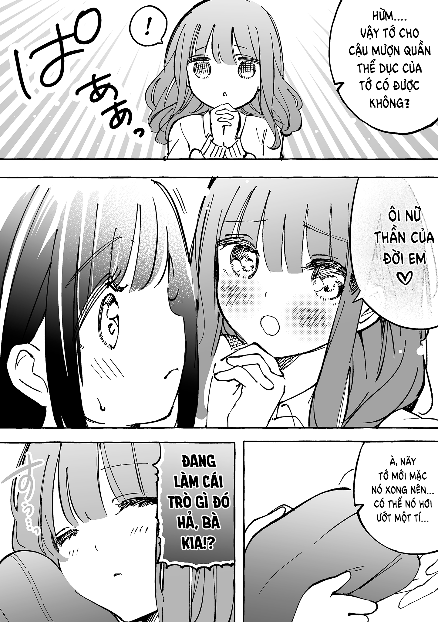 đọc truyện Nữ Sinh Trung Học Bình Thường Bị 〇〇  Chương 17 ảnh 10 tại Thiên Thai Truyện