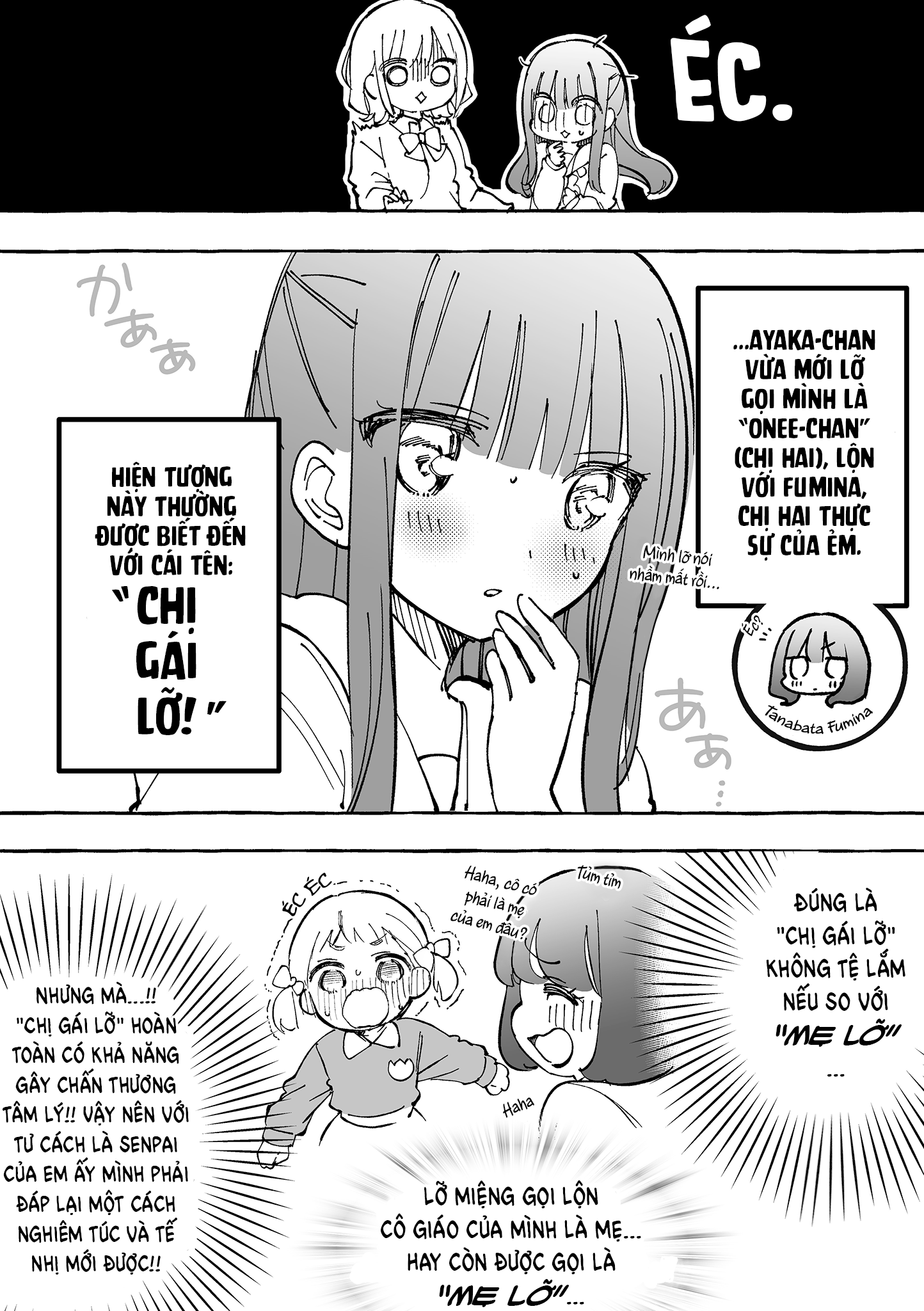 đọc truyện Nữ Sinh Trung Học Bình Thường Bị 〇〇  Chương 18 ảnh 3 tại Thiên Thai Truyện