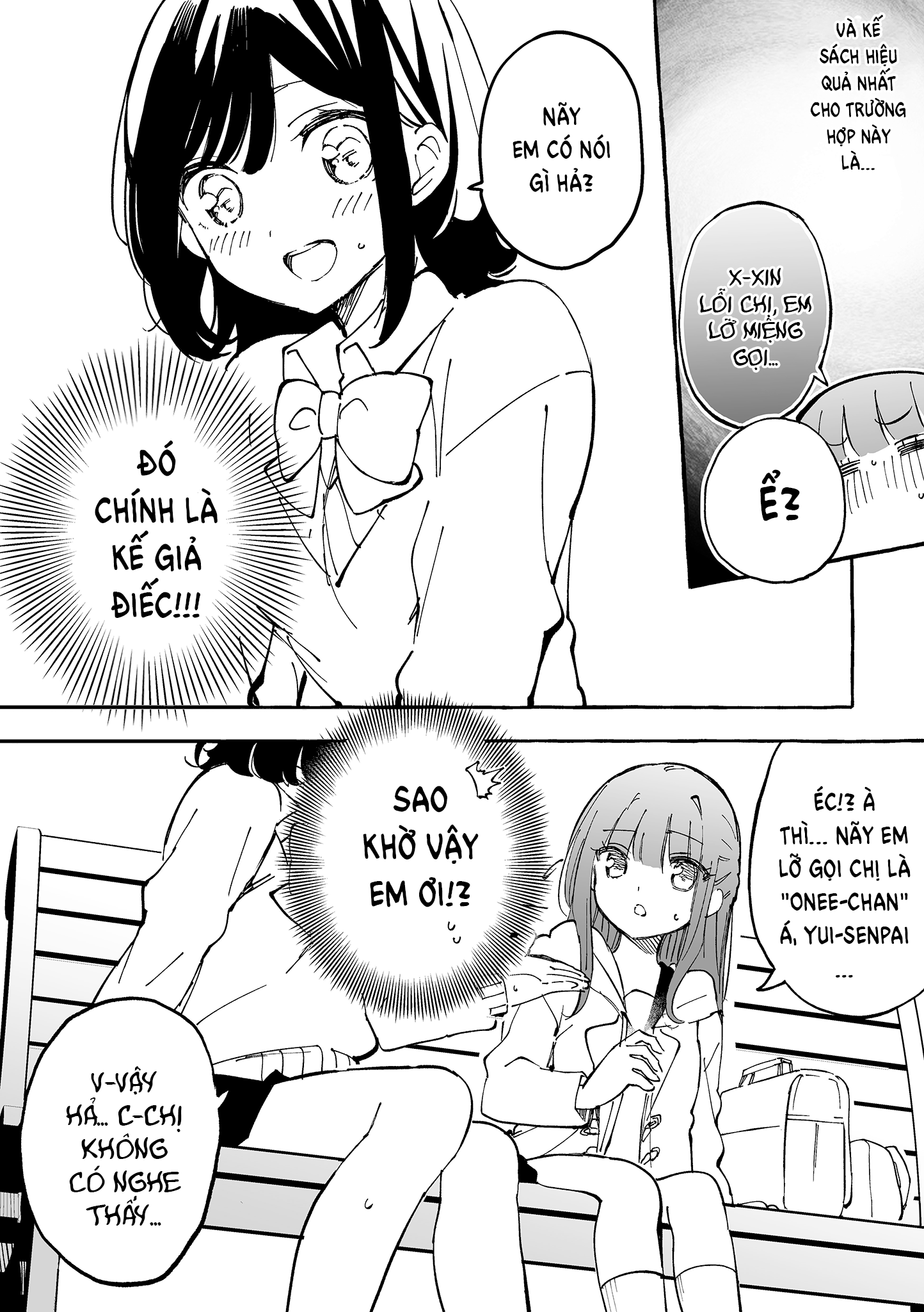 đọc truyện Nữ Sinh Trung Học Bình Thường Bị 〇〇  Chương 18 ảnh 4 tại Thiên Thai Truyện