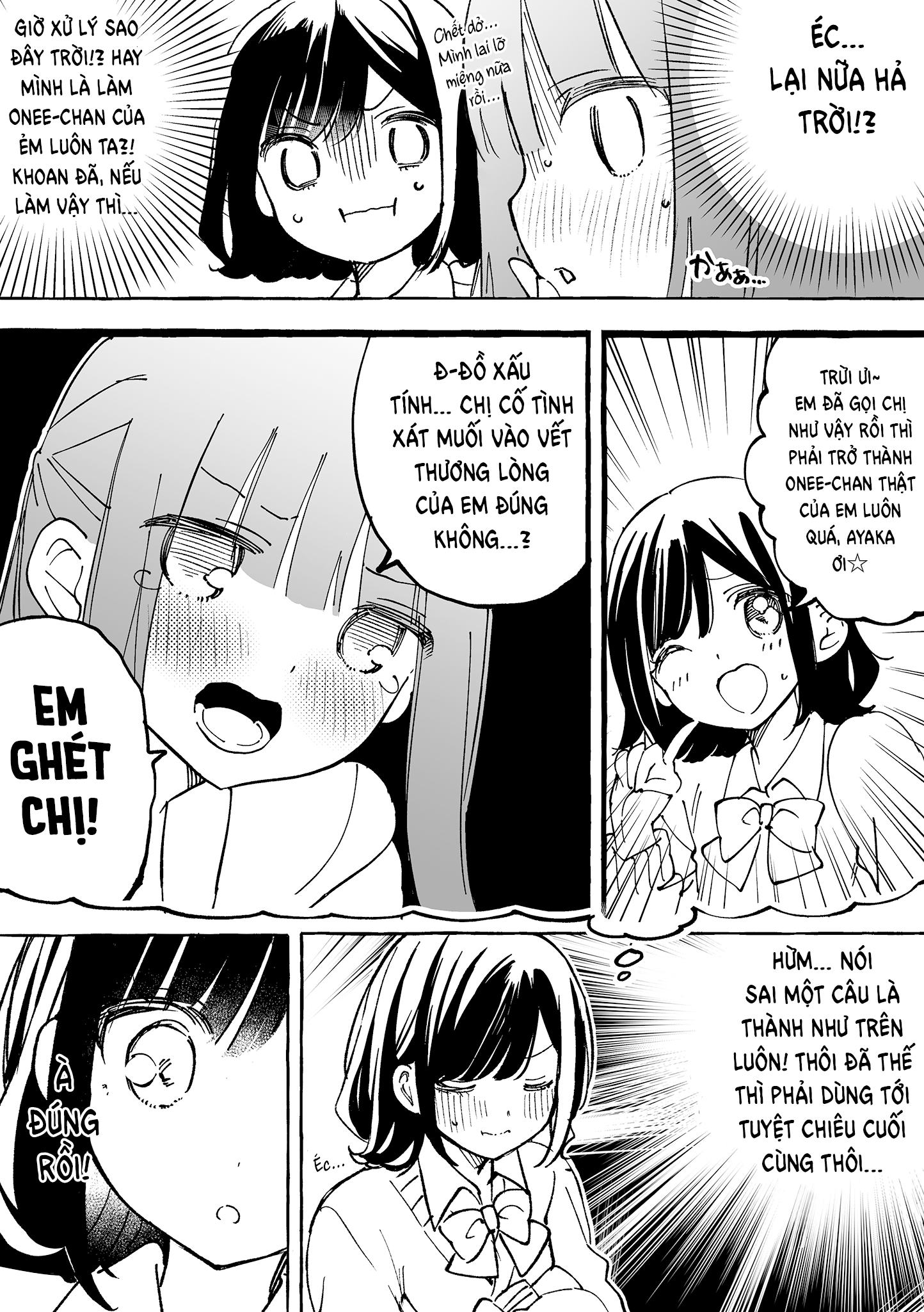 đọc truyện Nữ Sinh Trung Học Bình Thường Bị 〇〇  Chương 18 ảnh 6 tại Thiên Thai Truyện