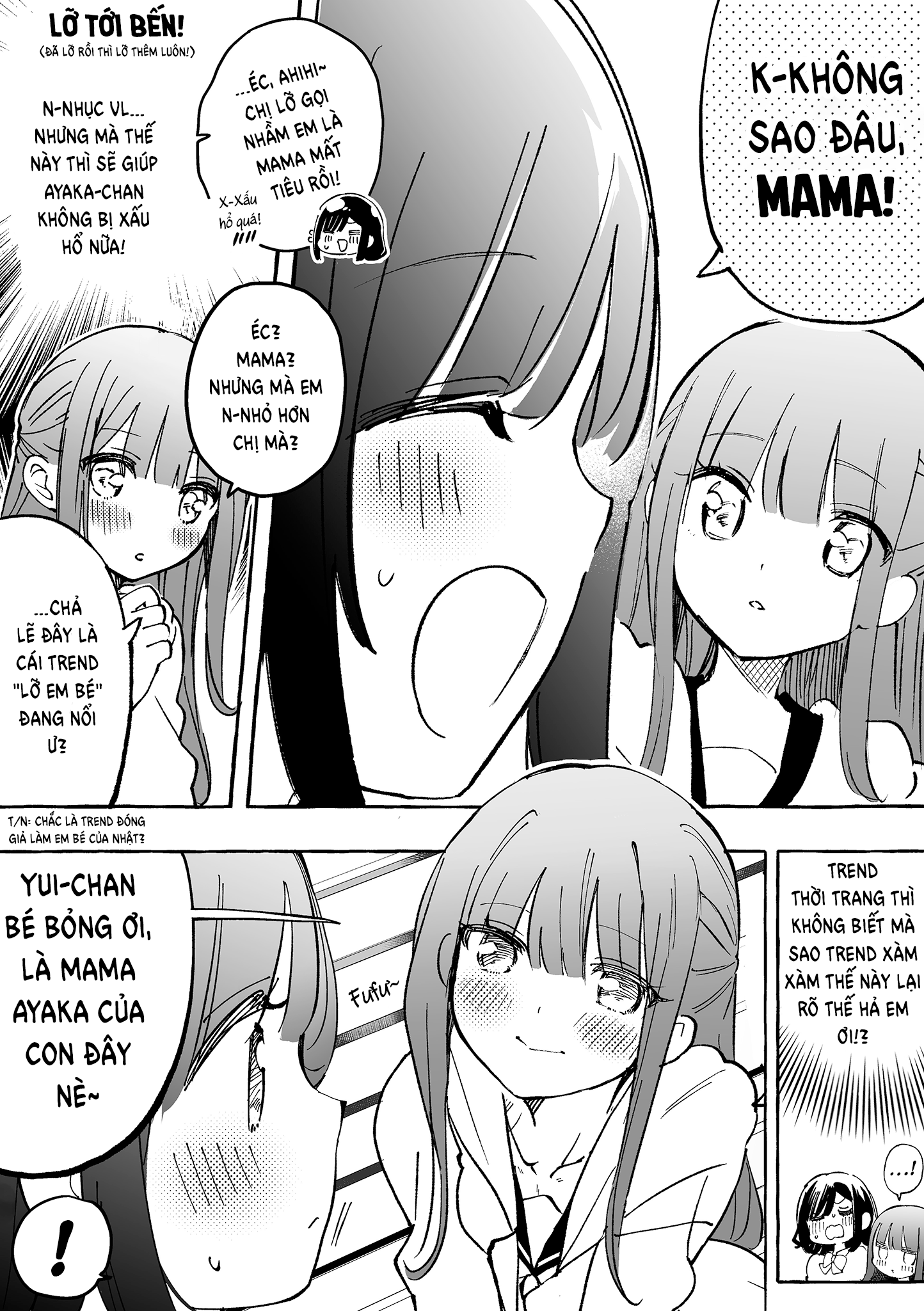 đọc truyện Nữ Sinh Trung Học Bình Thường Bị 〇〇  Chương 18 ảnh 7 tại Thiên Thai Truyện