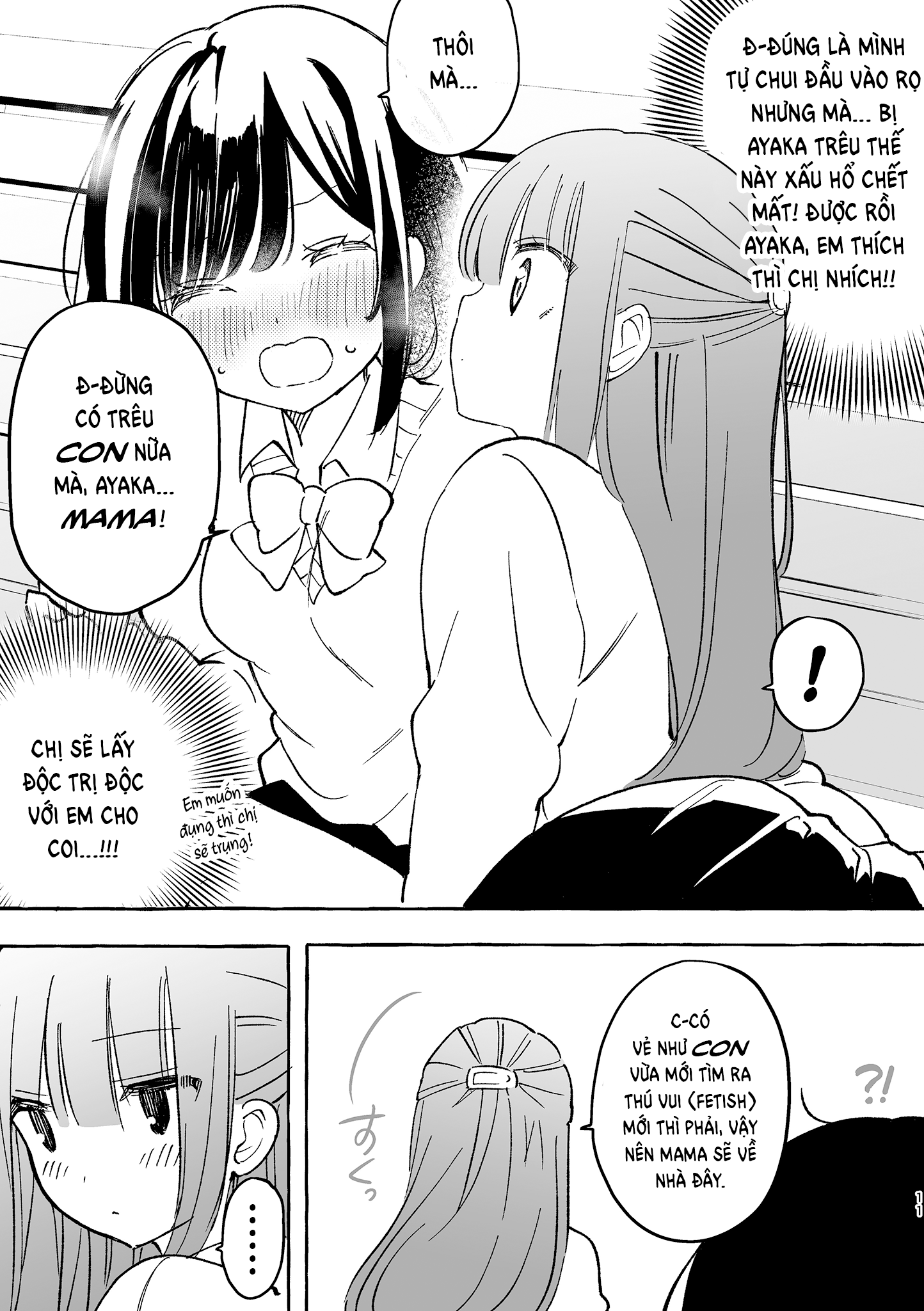 đọc truyện Nữ Sinh Trung Học Bình Thường Bị 〇〇  Chương 18 ảnh 8 tại Thiên Thai Truyện