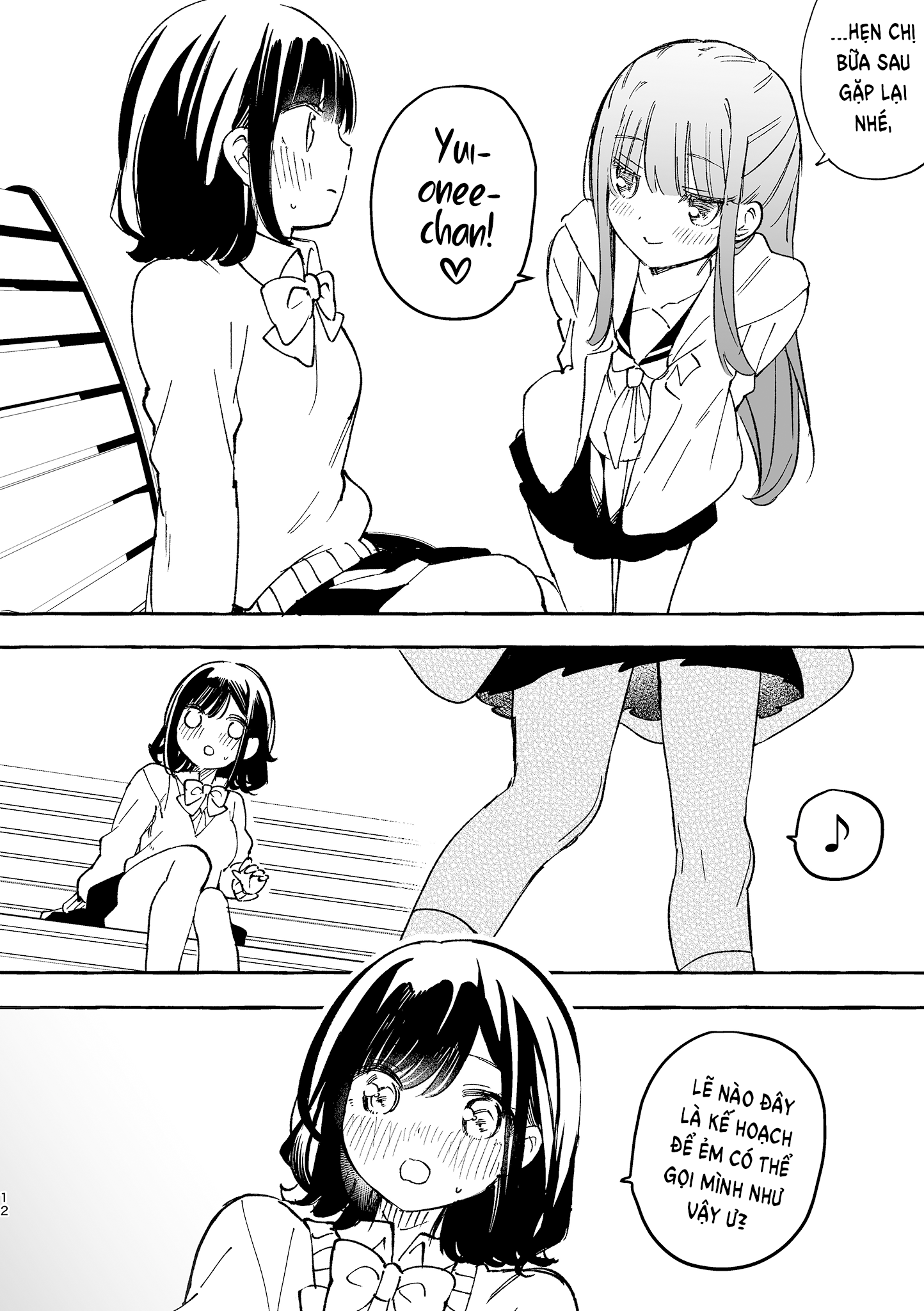 đọc truyện Nữ Sinh Trung Học Bình Thường Bị 〇〇  Chương 18 ảnh 9 tại Thiên Thai Truyện