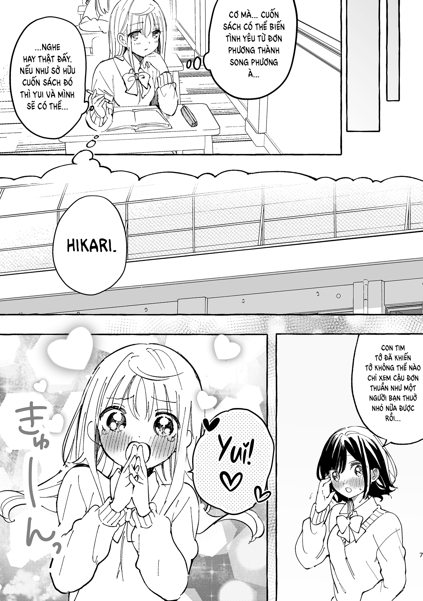 đọc truyện Nữ Sinh Trung Học Bình Thường Bị 〇〇  Chương 19 ảnh 4 tại Thiên Thai Truyện