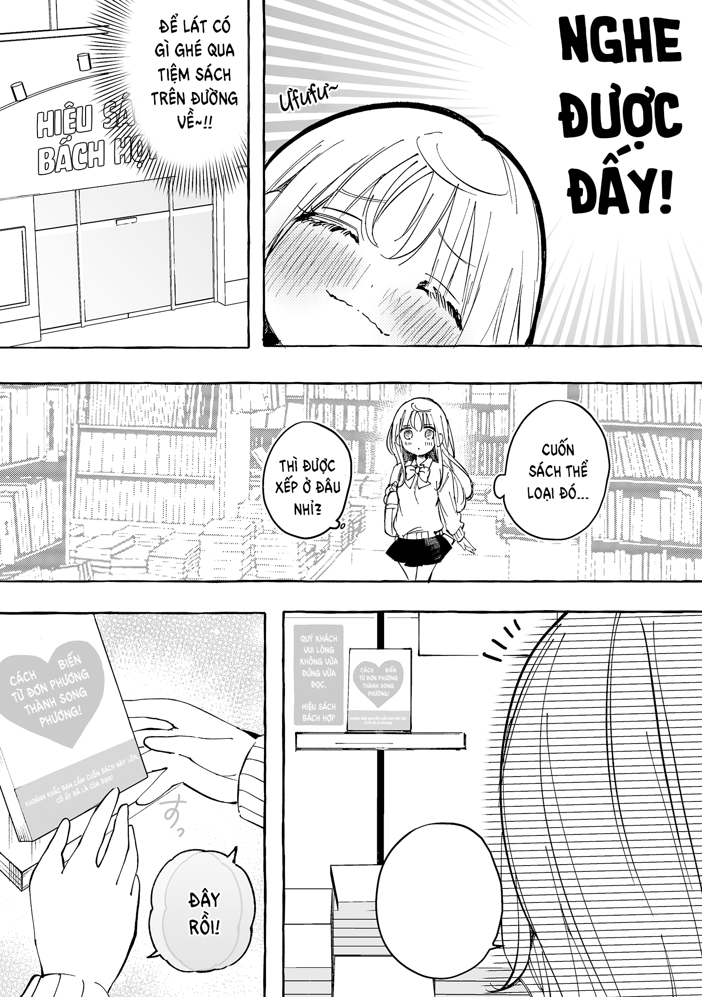 đọc truyện Nữ Sinh Trung Học Bình Thường Bị 〇〇  Chương 19 ảnh 5 tại Thiên Thai Truyện