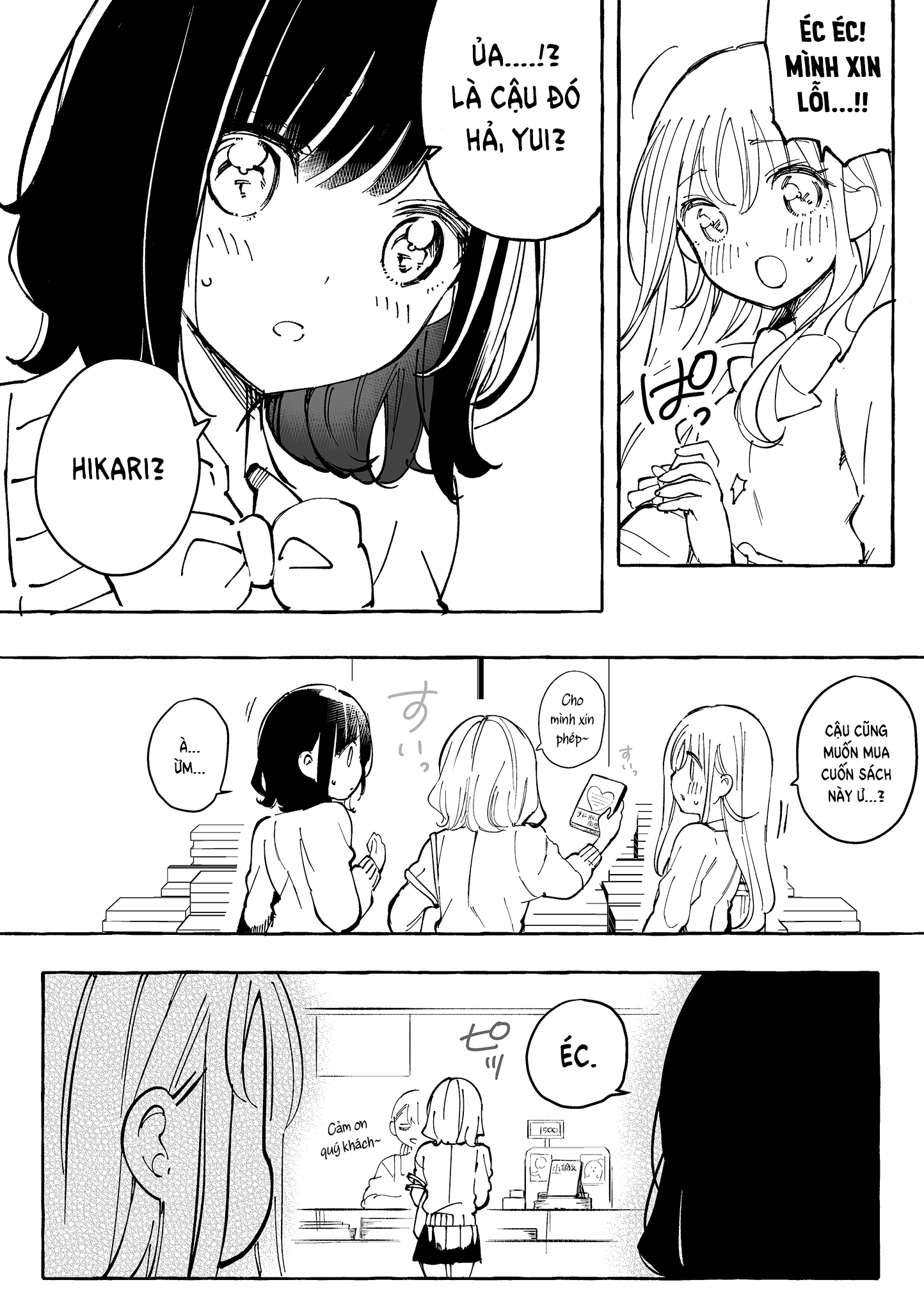 đọc truyện Nữ Sinh Trung Học Bình Thường Bị 〇〇  Chương 19 ảnh 6 tại Thiên Thai Truyện