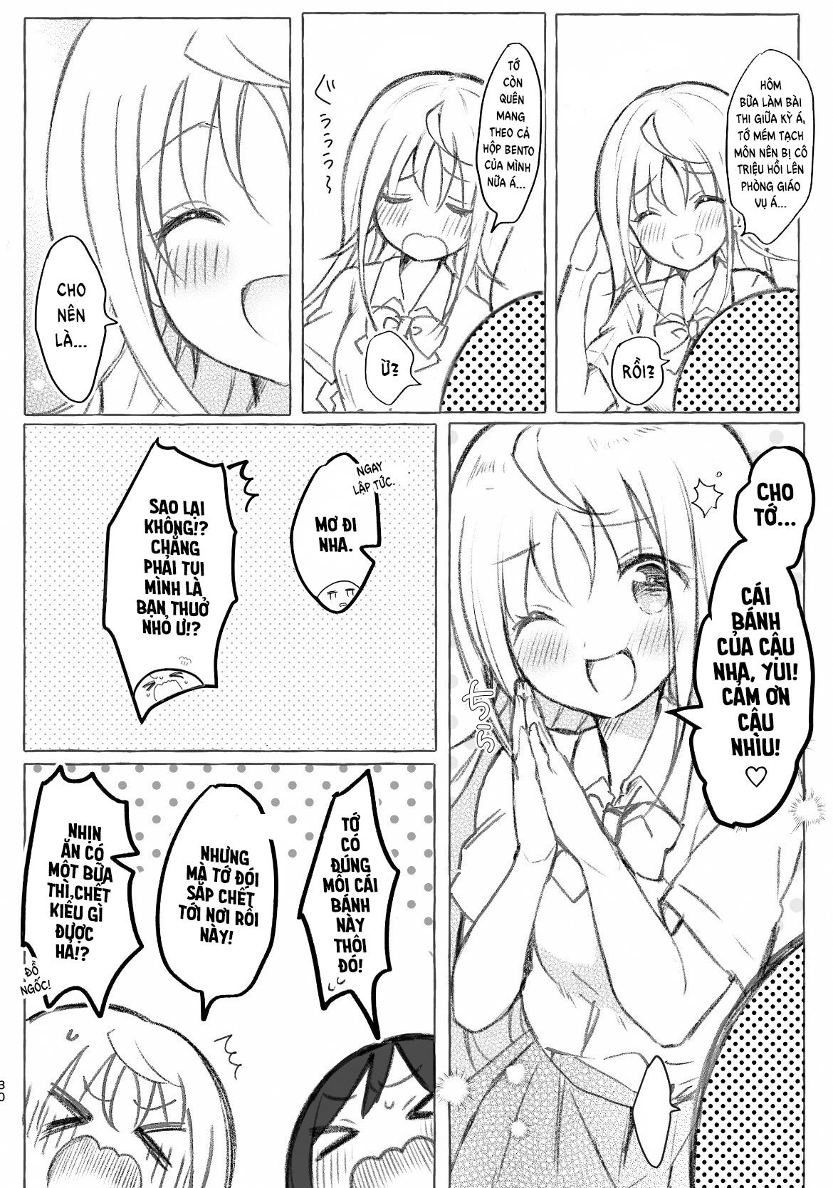 đọc truyện Nữ Sinh Trung Học Bình Thường Bị 〇〇  Chương 2 ảnh 3 tại Thiên Thai Truyện