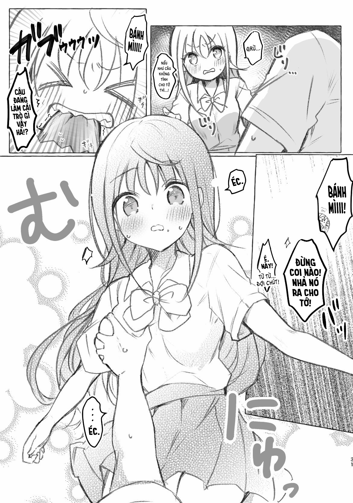 đọc truyện Nữ Sinh Trung Học Bình Thường Bị 〇〇  Chương 2 ảnh 4 tại Thiên Thai Truyện