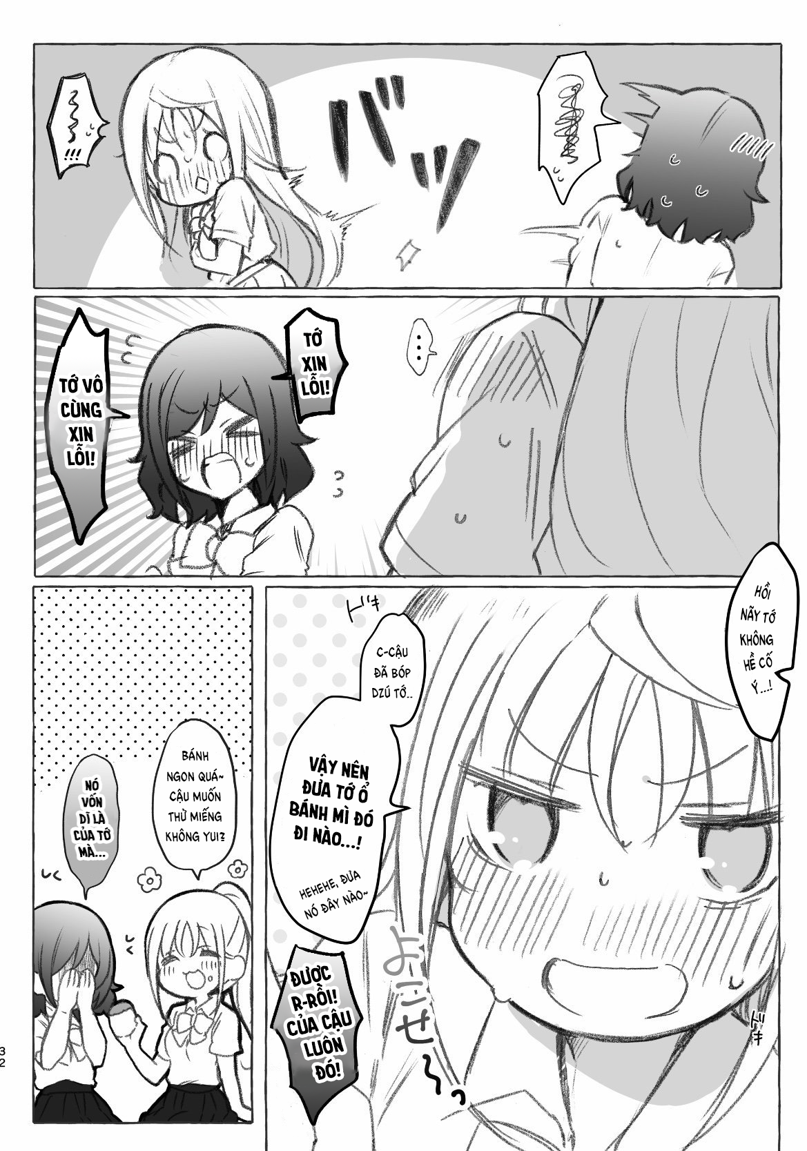 đọc truyện Nữ Sinh Trung Học Bình Thường Bị 〇〇  Chương 2 ảnh 5 tại Thiên Thai Truyện