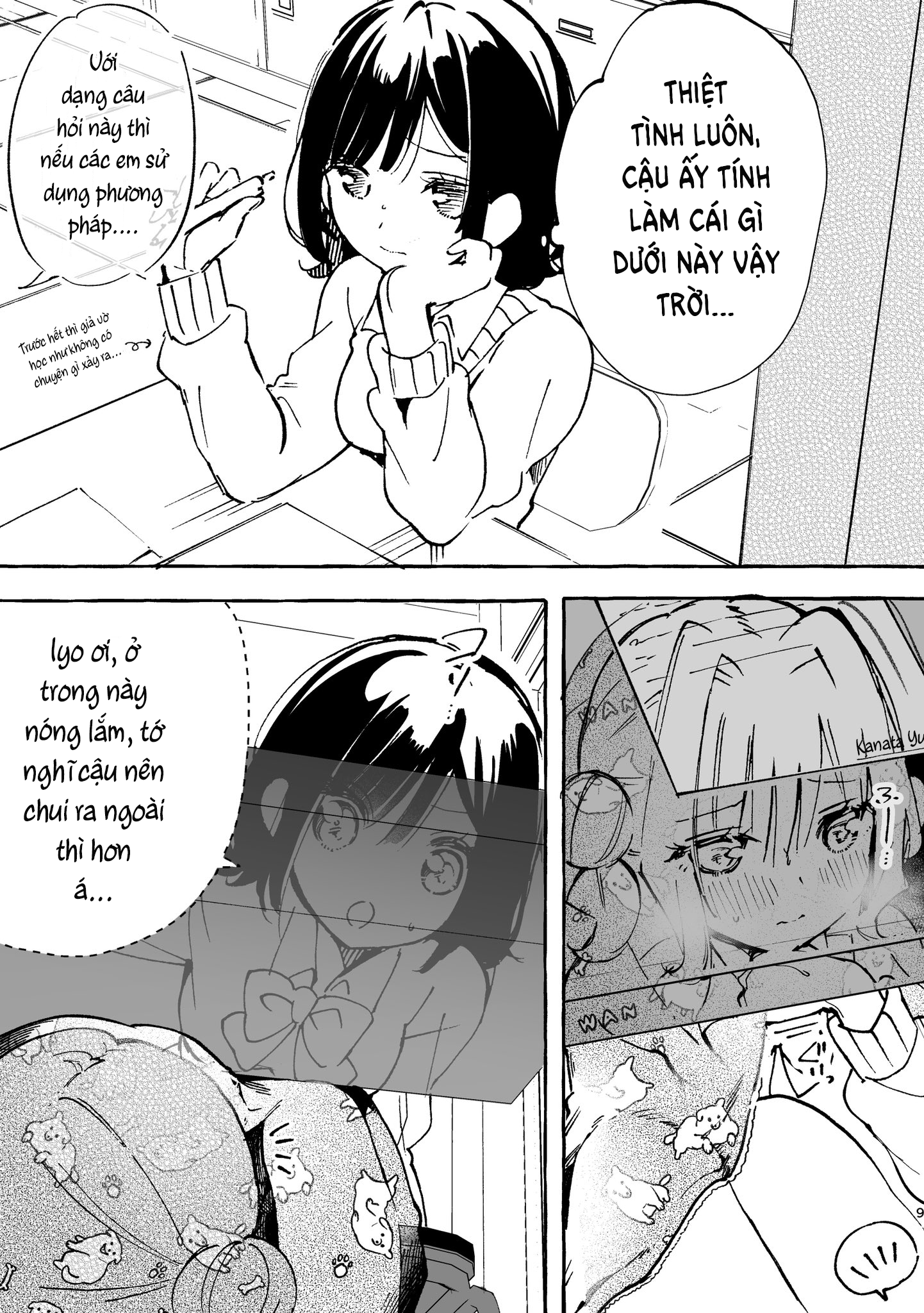 đọc truyện Nữ Sinh Trung Học Bình Thường Bị 〇〇  Chương 20 ảnh 6 tại Thiên Thai Truyện