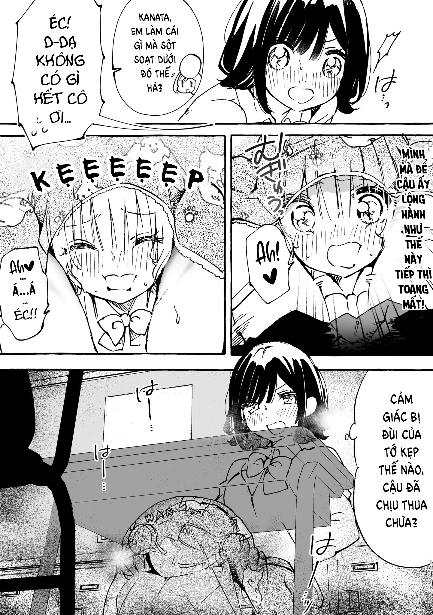 đọc truyện Nữ Sinh Trung Học Bình Thường Bị 〇〇  Chương 20 ảnh 8 tại Thiên Thai Truyện