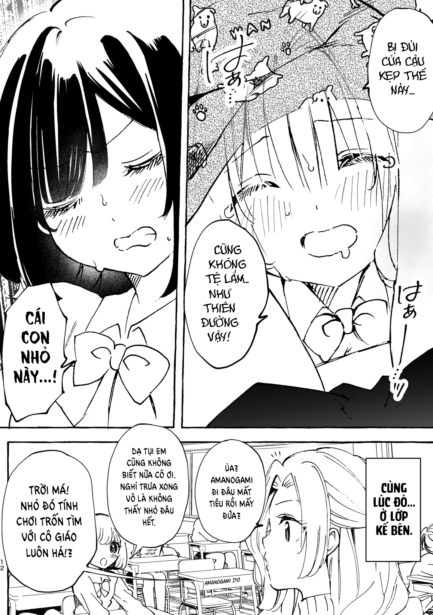 đọc truyện Nữ Sinh Trung Học Bình Thường Bị 〇〇  Chương 20 ảnh 9 tại Thiên Thai Truyện