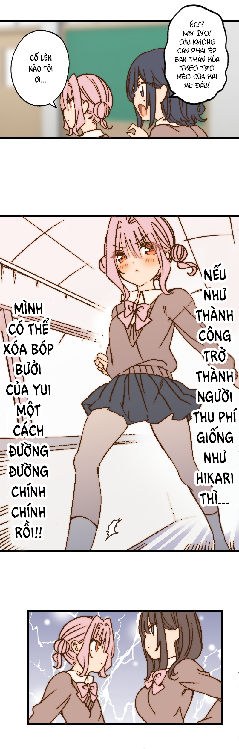 đọc truyện Nữ Sinh Trung Học Bình Thường Bị 〇〇  Chương 22 ảnh 12 tại Thiên Thai Truyện