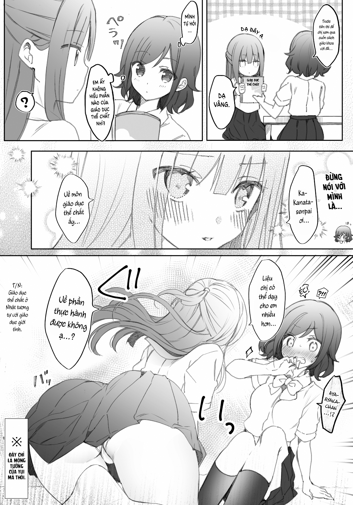 đọc truyện Nữ Sinh Trung Học Bình Thường Bị 〇〇  Chương 4 ảnh 3 tại Thiên Thai Truyện