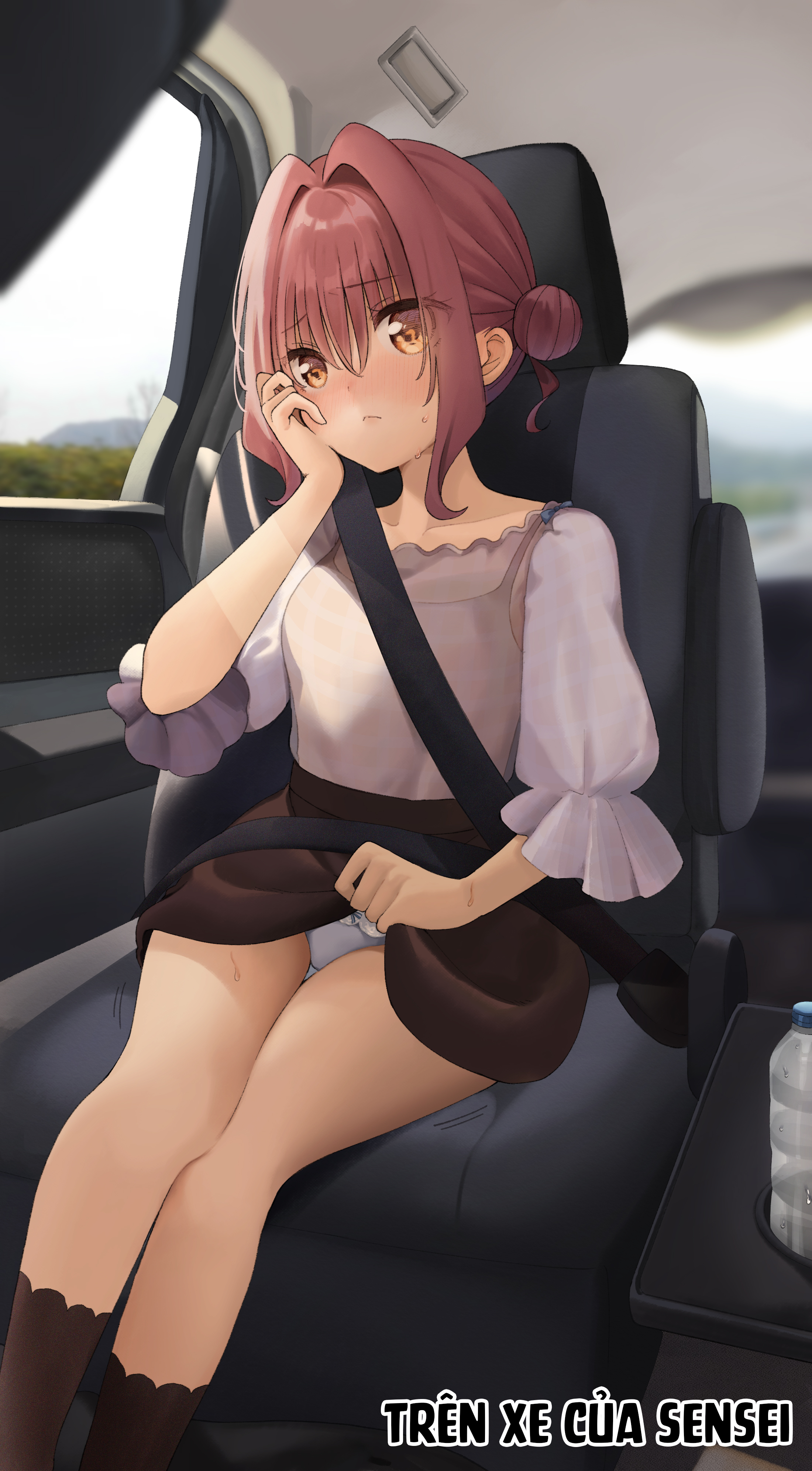 đọc truyện Nữ Sinh Trung Học Bình Thường Bị 〇〇  Chương 49 ảnh 5 tại Thiên Thai Truyện