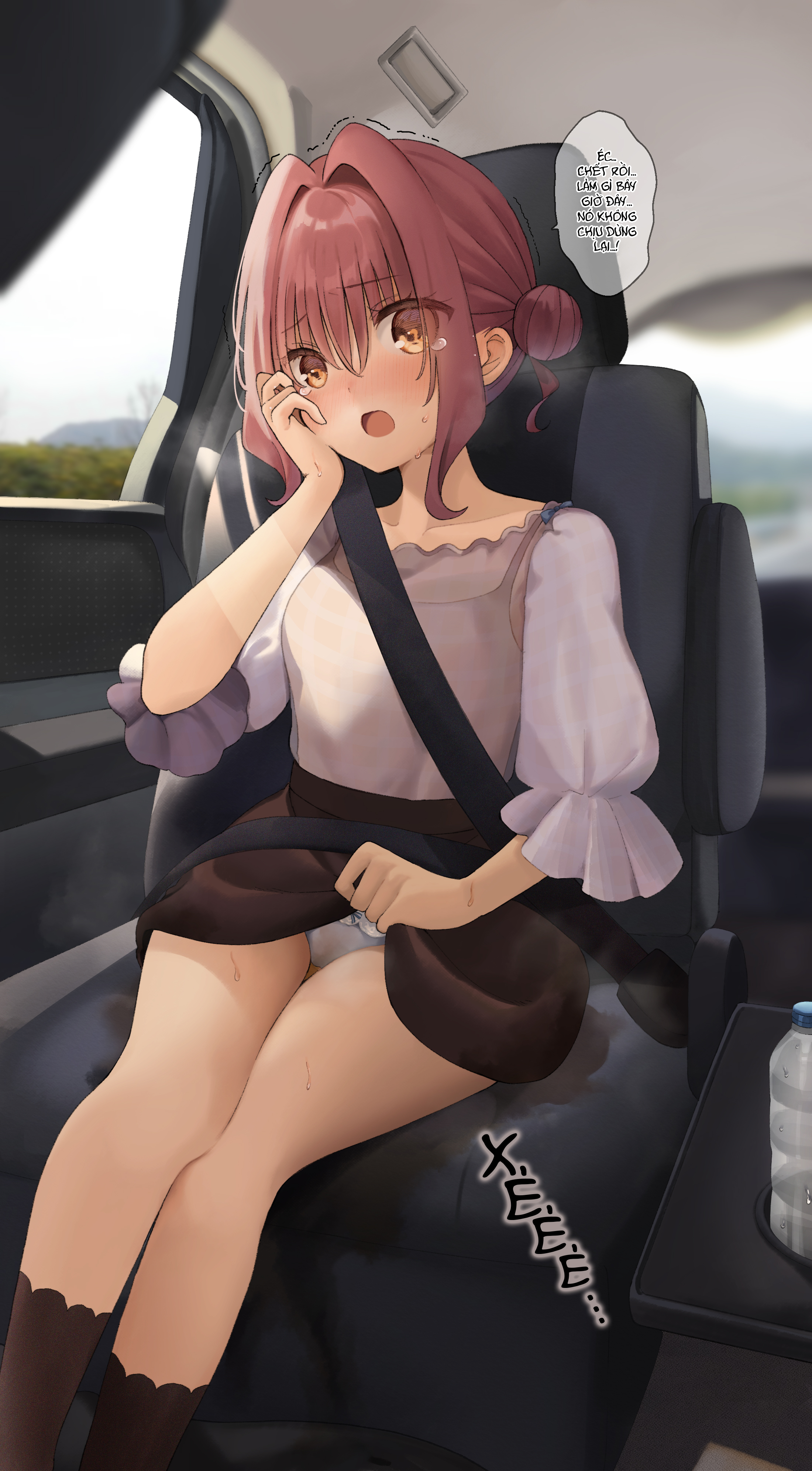 đọc truyện Nữ Sinh Trung Học Bình Thường Bị 〇〇  Chương 49 ảnh 6 tại Thiên Thai Truyện