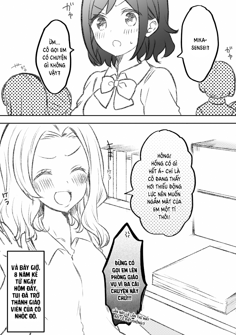 đọc truyện Nữ Sinh Trung Học Bình Thường Bị 〇〇  Chương 6 ảnh 12 tại Thiên Thai Truyện