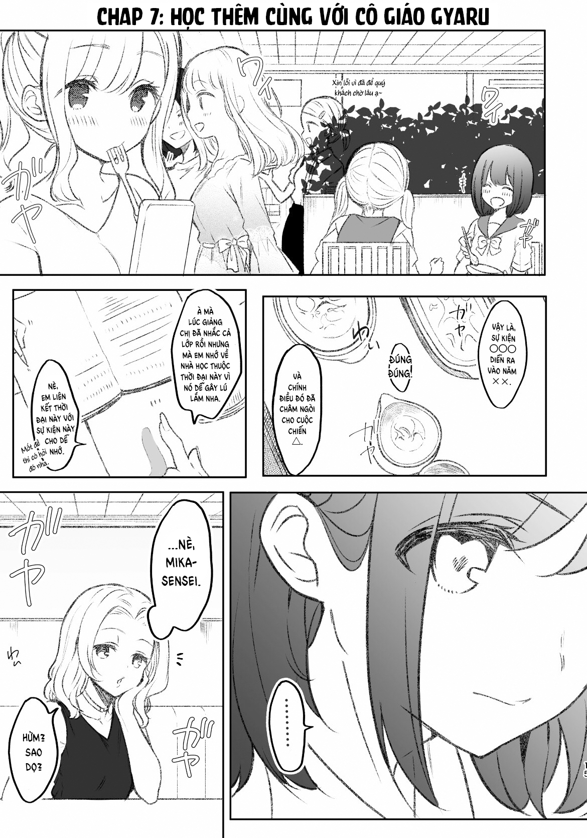 đọc truyện Nữ Sinh Trung Học Bình Thường Bị 〇〇  Chương 7 ảnh 2 tại Thiên Thai Truyện