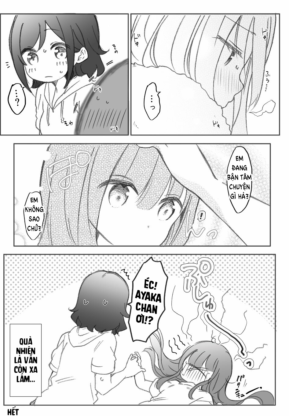 đọc truyện Nữ Sinh Trung Học Bình Thường Bị 〇〇  Chương 8.5 ảnh 5 tại Thiên Thai Truyện