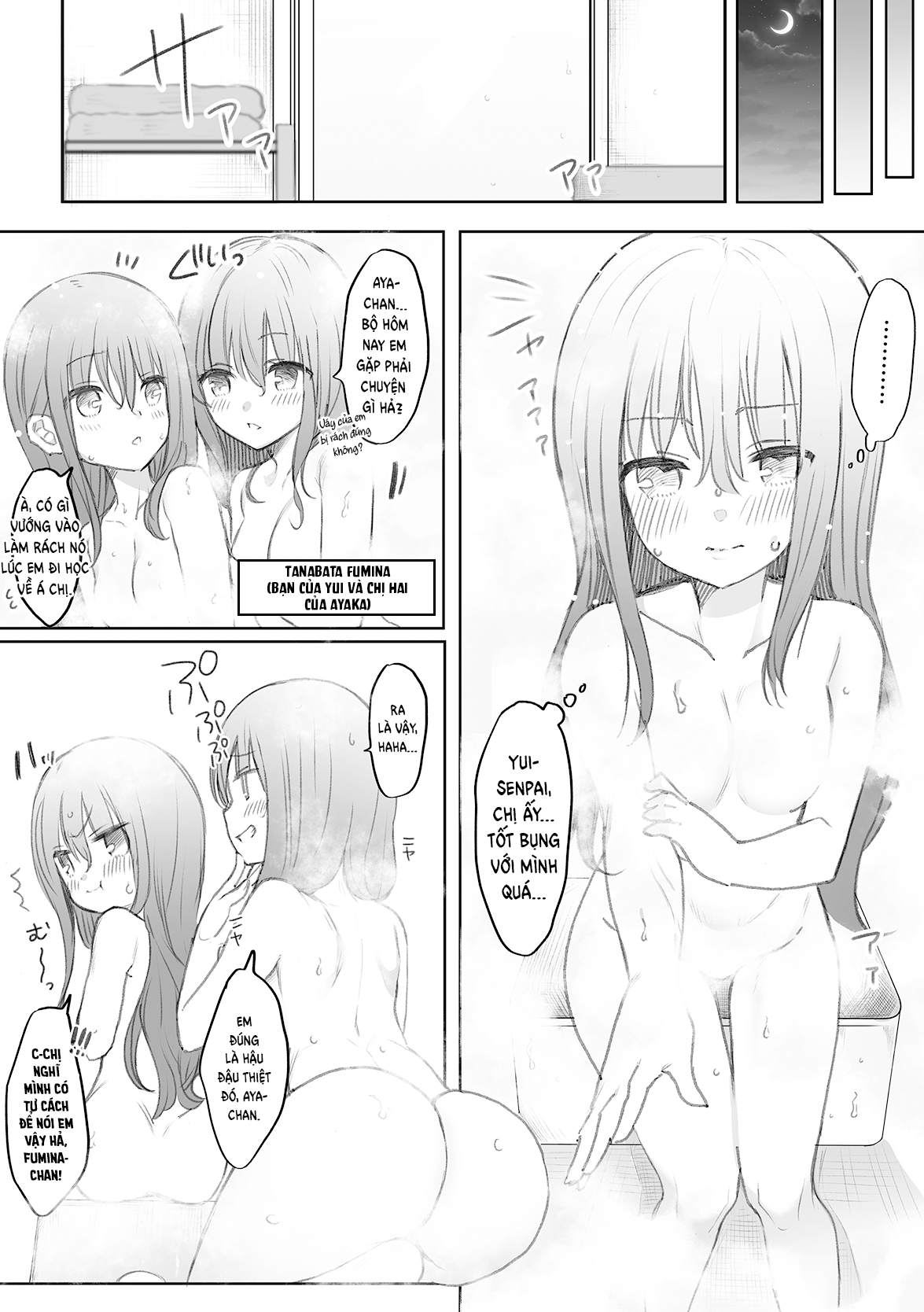 đọc truyện Nữ Sinh Trung Học Bình Thường Bị 〇〇  Chương 8 ảnh 3 tại Thiên Thai Truyện