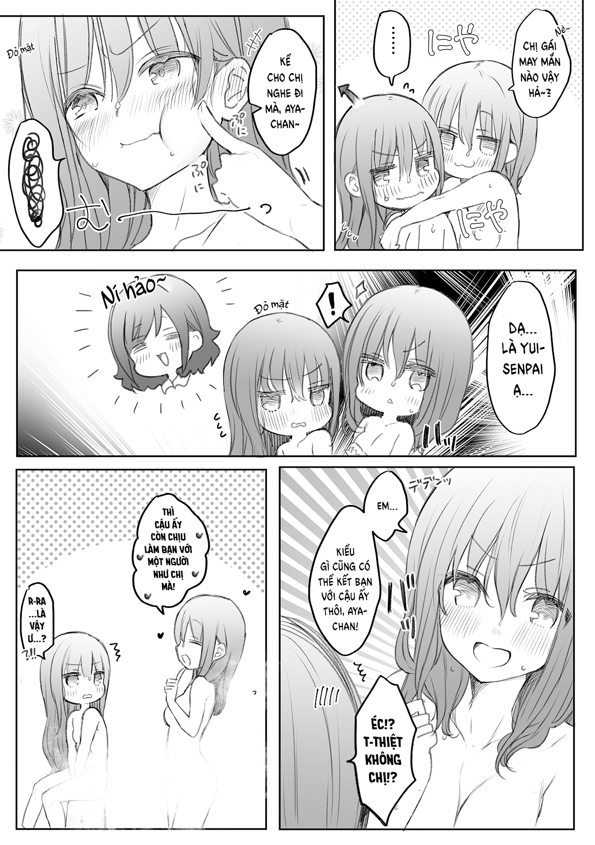 đọc truyện Nữ Sinh Trung Học Bình Thường Bị 〇〇  Chương 8 ảnh 5 tại Thiên Thai Truyện