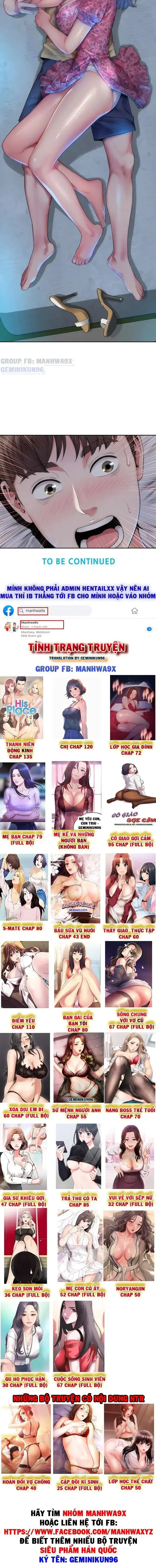 đọc truyện Nữ Thần Bãi Biển Chương 1 ảnh 14 tại Giả Dược