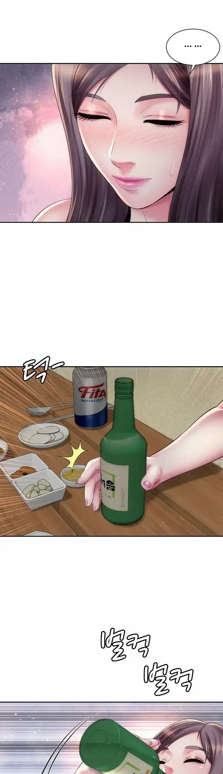 đọc truyện Nữ Thần Bãi Biển Chương 16 ảnh 32 tại Giả Dược