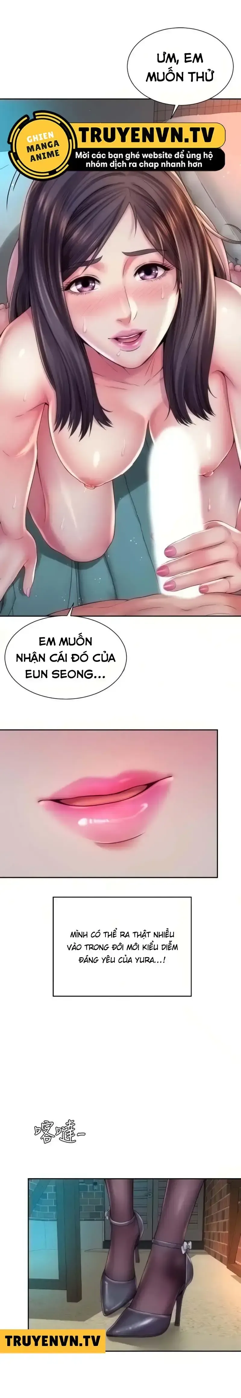 đọc truyện Nữ Thần Bãi Biển Chương 19 ảnh 2 tại Truyện Dạ Ký