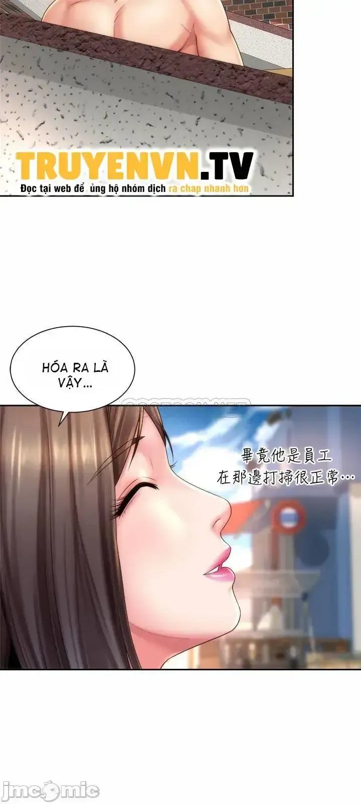 đọc truyện Nữ Thần Bãi Biển Chương 23 ảnh 4 tại Giả Dược