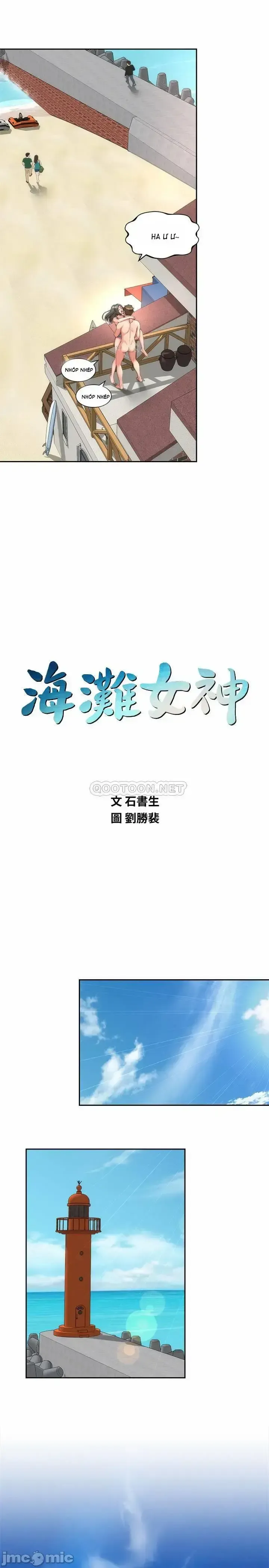đọc truyện Nữ Thần Bãi Biển Chương 23 ảnh 8 tại Giả Dược