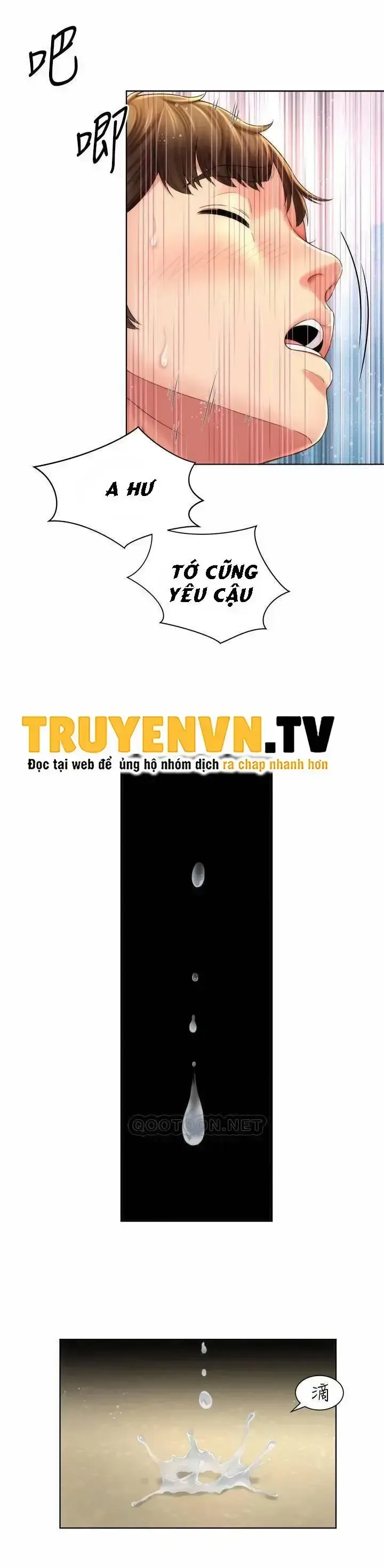 đọc truyện Nữ Thần Bãi Biển Chương 25 ảnh 12 tại Giả Dược
