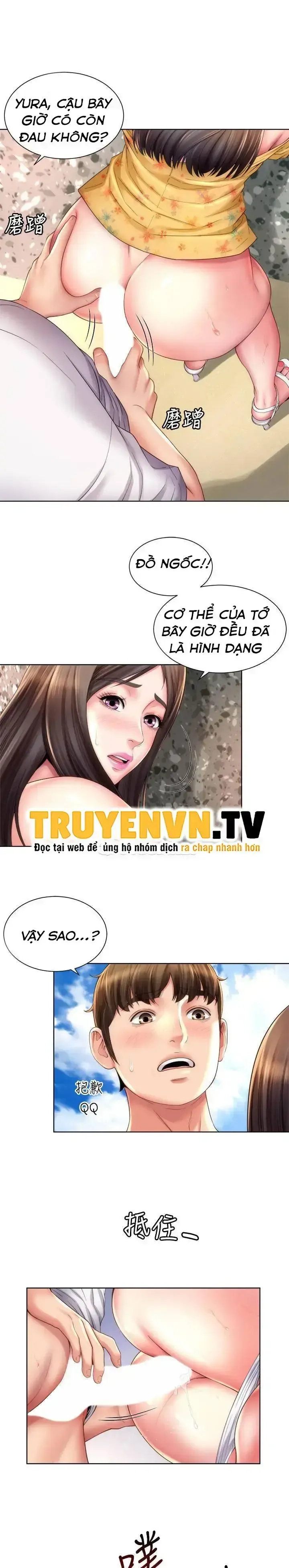 đọc truyện Nữ Thần Bãi Biển Chương 25 ảnh 7 tại Giả Dược