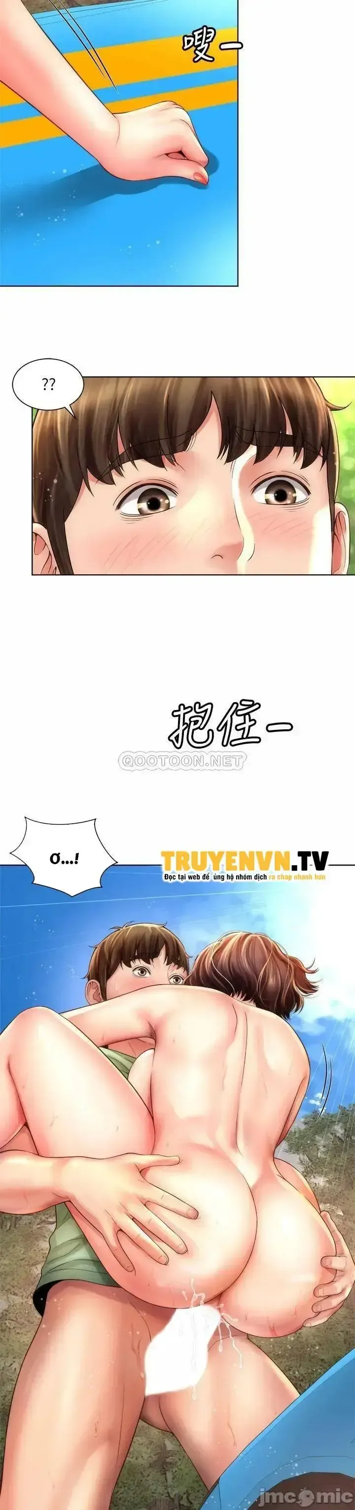 đọc truyện Nữ Thần Bãi Biển Chương 28 ảnh 28 tại Giả Dược
