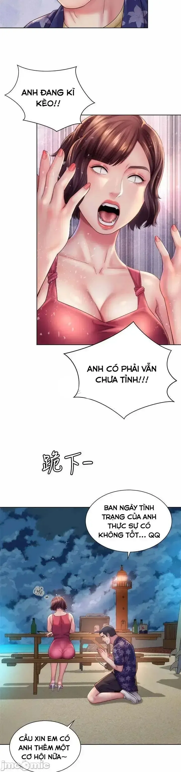 đọc truyện Nữ Thần Bãi Biển Chương 29 ảnh 28 tại Giả Dược
